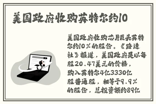 情侣的30种插秧法
