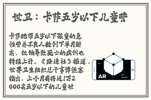 一边面膜一边燥的视频