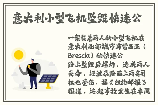 99视频精品全部在线观看